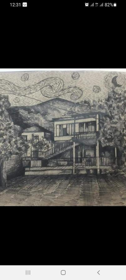 Alex B&B Kapan 外观 照片
